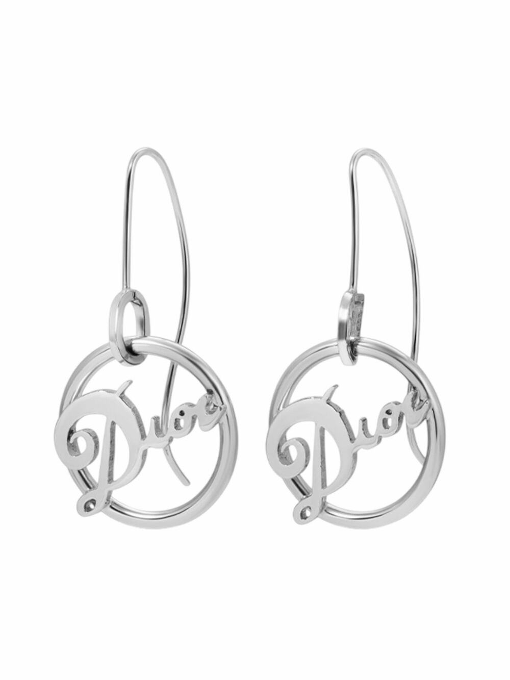 Vintage Christian Dior Silver Circle Logo Dangle Drop
Hook Earrings